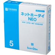 ネットホータイNEO 5号 5.0CMX25M NE-2615