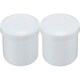 定量軟膏容器 キャップ：白 50ML 90個イリ 10050