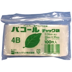 パコールチャック袋 4B 100枚X150袋