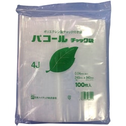 パコールチャック袋 4J 100枚X15袋