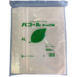 パコールチャック袋 4L 100枚X8袋