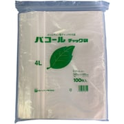 パコールチャック袋 4L 100枚X8袋