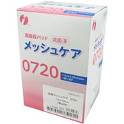 メッシュケア 0720 滅菌 7.5X20CM 30枚 一般医療機器