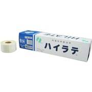 ハイラテ 特小H 3.75X5M 8巻 034105