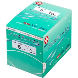 ノンスティーナX 滅菌 No．1 5X10 10枚X20 一般医療機器 17591