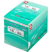 ノンスティーナX 滅菌 No.5 15X20 10枚X20 一般医療機器 17596