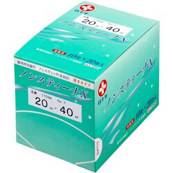 ノンスティーナX 滅菌 No．7 20X40 10枚X20 一般医療機器 17598