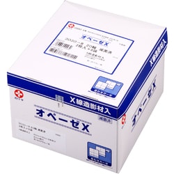 オペーゼX 3030-8 20輪 2枚X8入 メッキン 一般医療機器 10093
