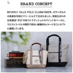 ヨドバシ.com - ビバリーヒルズポロクラブ BEVERLY HILLS POLO CLUB ...