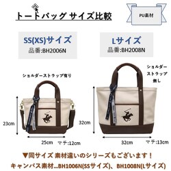 ヨドバシ.com - ビバリーヒルズポロクラブ BEVERLY HILLS POLO