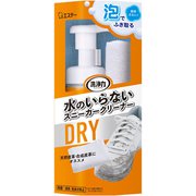 販売 gtスニーカークリーナー 180ml