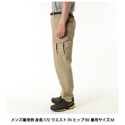 ヨドバシ.com - フォックスファイヤー Foxfire SCカーゴパンツ ヨドバシ.com - フォックスファイヤー Foxfire SCカーゴパンツ
