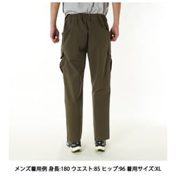 【美品】専用L'EQUIPE ナイロンコットン 2wayパンツ カーキ Amazon | [atONE] ATC-0040 ビッグタックツイル パンツ