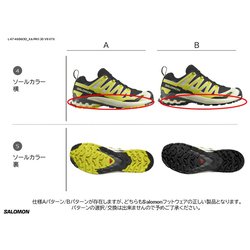 ヨドバシ.com - サロモン SALOMON エックスエー プロ 3D V9 ヨドバシ.com - サロモン SALOMON エックスエー プロ 3D V9