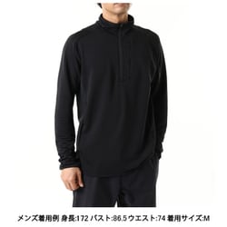 Salomon フリース レビュー】Salomon TRANSITION FZ MID：裏起毛フリース｜ともらん！