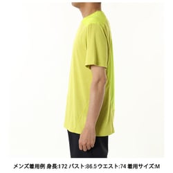 ヨドバシ.com - サロモン SALOMON アウトライン ショートスリーブ ティー OUTLINE SS TEE M LC2234600  SULPHUR SPRING/CITRONELLE Lサイズ [アウトドア カットソー メンズ] 通販【全品無料配達】