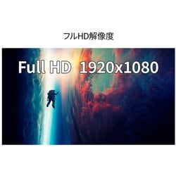 ヨドバシ.com - JAPANNEXT ジャパンネクスト ゲーミングモニター