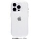 41-968048 [iPhone 15 Pro用 iFace Look in Clear オールクリアケース クリア/ラメ]