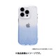 41-969403 [iPhone 12/12 Pro用 iFace Look in Clear Lollyケース クリア・サファイア]