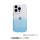 41-969465 [iPhone 14用 iFace Look in Clear Lollyケース クリア・アクア]