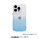 41-969519 [iPhone 15用 iFace Look in Clear Lollyケース クリア・アクア]