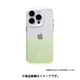 41-969526 [iPhone 15用 iFace Look in Clear Lollyケース クリア・ライム]