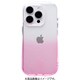 41-969533 [iPhone 15 Pro用 iFace Look in Clear Lollyケース クリア・ピーチ]