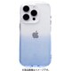 41-969557 [iPhone 15 Pro用 iFace Look in Clear Lollyケース クリア・サファイア]