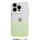 41-969571 [iPhone 15 Pro用 iFace Look in Clear Lollyケース クリア・ライム]