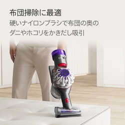 ヨドバシ.com - ダイソン Dyson SV25 RD2 [掃除機 コードレス