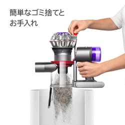 ヨドバシ.com - ダイソン Dyson 掃除機 コードレススティッククリーナー Dyson V8 Origin サイクロン式  シルバー/シルバー/レッド SV25 RD2 通販【全品無料配達】