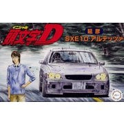 ISD16 頭文字Dシリーズ No.16 1/24 アルテッツァ 延彦 [組立式プラスチックモデル]