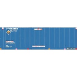 C-4624 Nゲージ UV50A-35000 番台タイプ JOT （ブルー） [鉄道模型用品]
