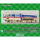 HO-P04 HOゲージ マルチプルタイタンパー オプションパーツ（京成電鉄用） [鉄道模型]