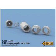 RSC144023 1/144 F-14A アフターバーナー 開・閉状態×各2入り （レベル用） [プラモデル用パーツ]
