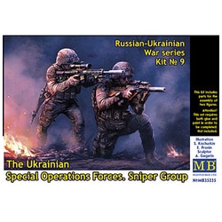 ヨドバシ.com - マスターボックス MB35235 1/35 ウクライナ特殊作戦 