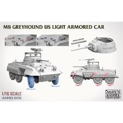 プラモデル　1/16 M8 グレイハウンド 装甲車 [TKOAHHQ-008] 1/16 M8 グレイハウンド 装甲車 | HLJ.co.jp