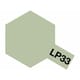 82133 タミヤラッカー塗料 LP-33 灰緑色 （日本海軍） [プラモデル用塗料]