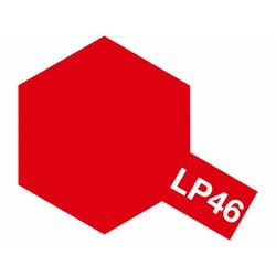 82146 タミヤラッカー塗料 LP-46 ピュアーメタリックレッド [プラモデル用塗料]