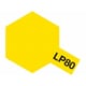 82180 タミヤラッカー塗料 LP-80 フラットイエロー [プラモデル用塗料]