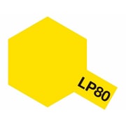82180 タミヤラッカー塗料 LP-80 フラットイエロー [プラモデル用塗料]