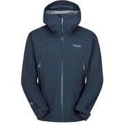 Firewall Light Jacket QWG-92 Tempest Blue Lサイズ(日本：XLサイズ) [アウトドア 防水ジャケット メンズ]