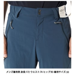 Ascendor Light PANTS QFW-01 TEMPEST Blue サイズ32 [アウトドア ロングパンツ メンズ]