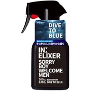 ボディスプレー ボディミスト イネリクサー ボディスプレー DIVE TO BLUE
