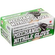 厚手メカニックニトリルグローブ ブラック Mサイズ 材質:NBR 100枚入り 851004