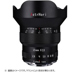 ヨドバシ.com - アストロリー AstrHori 12mm F2.8 fisheye E （B） [単 