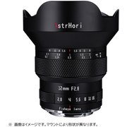 12mm F2.8 fisheye RF （B） [単焦点レンズ キャノンRFマウント ブラック]