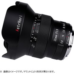ヨドバシ.com - アストロリ AstrHori 12mm F2.8 fisheye RF （B