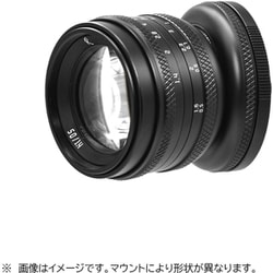 ヨドバシ.com - アストロリ AstrHori 50mm F1.4 Tilt E （B