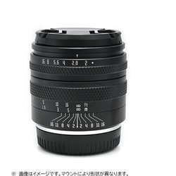 ヨドバシ.com - アストロリー AstrHori 50mm F2.0 E （B） [単焦点